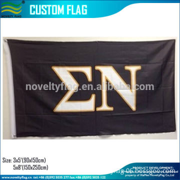Polyester Hanging Style printing sigma nu flag